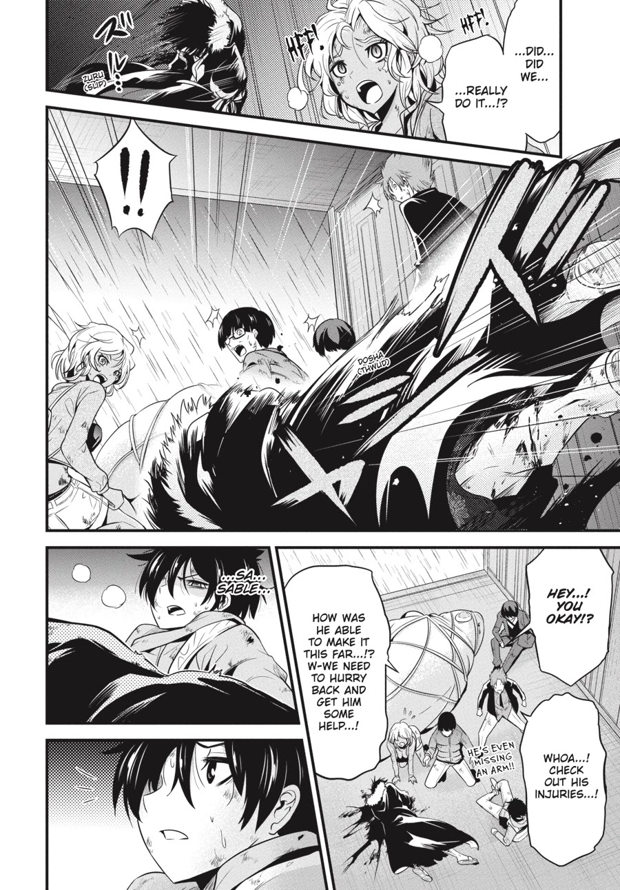 Shibuya Kingyo Chapter 20 page 2 - Chapter 20