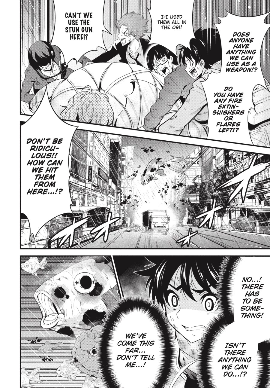 Shibuya Kingyo Chapter 20 page 23 - Chapter 20