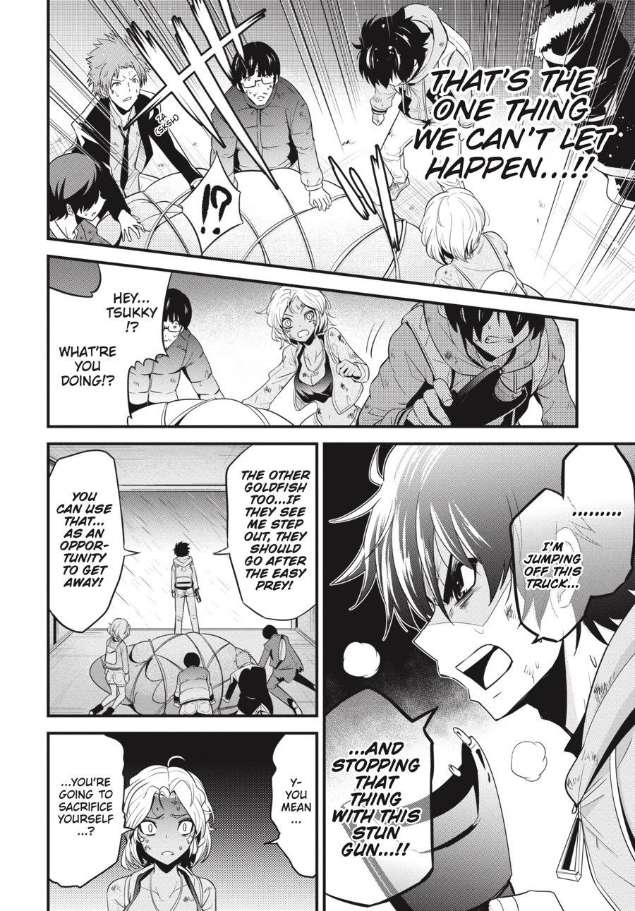 Shibuya Kingyo Chapter 20 page 25 - Chapter 20