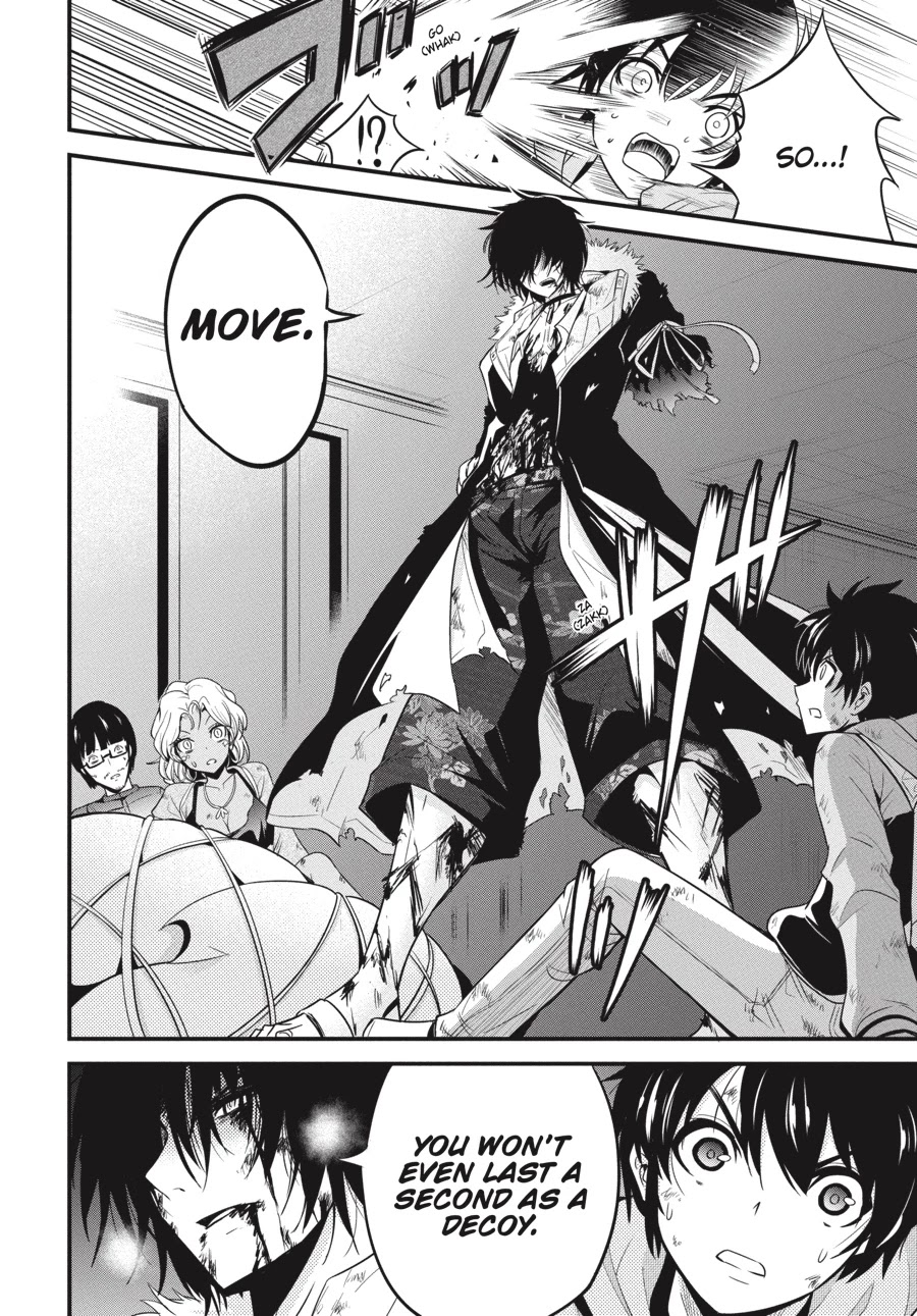 Shibuya Kingyo Chapter 20 page 27 - Chapter 20