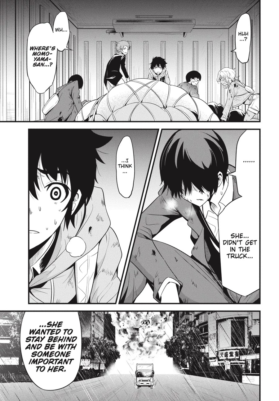 Shibuya Kingyo Chapter 20 page 3 - Chapter 20