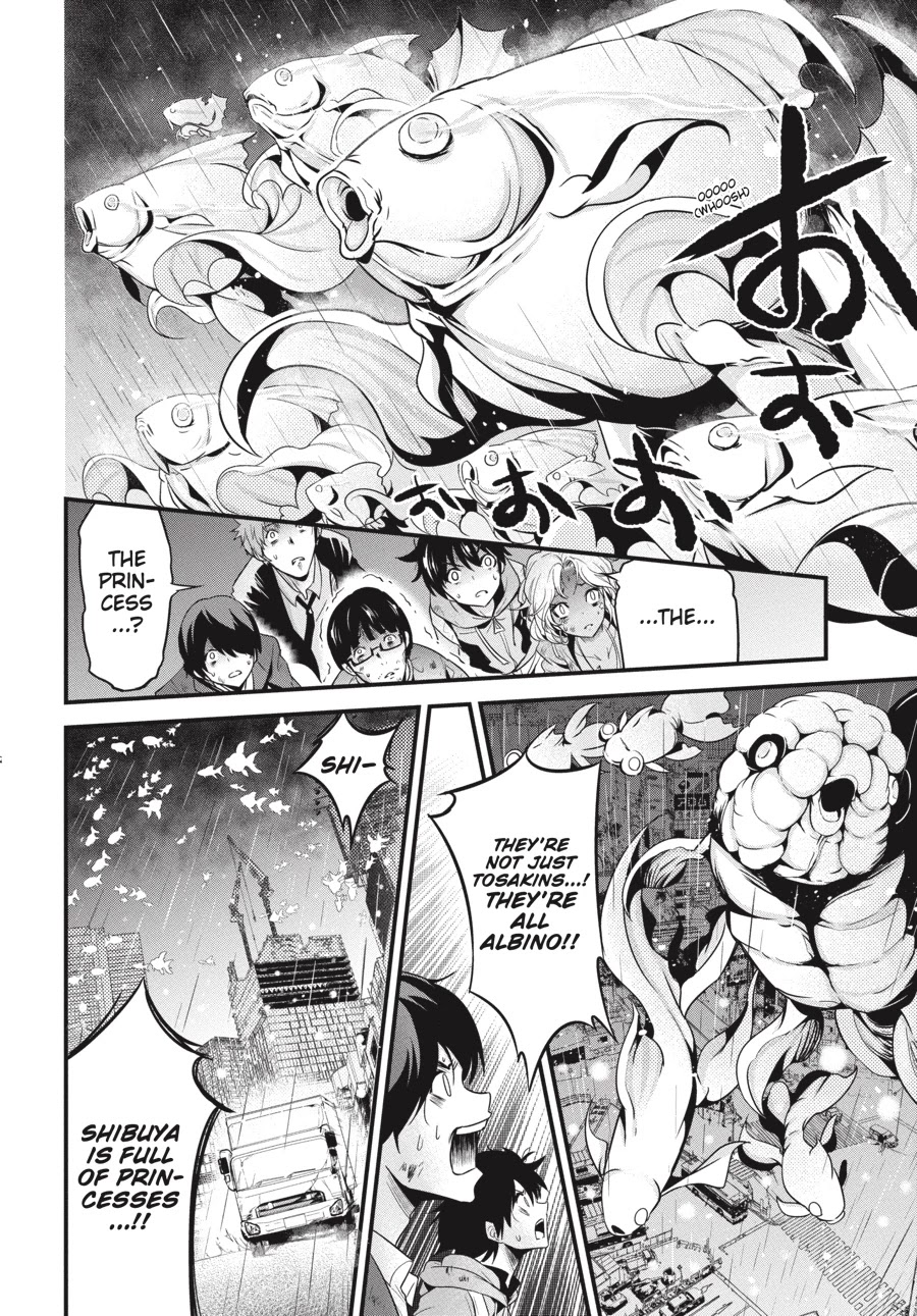 Shibuya Kingyo Chapter 20 page 37 - Chapter 20