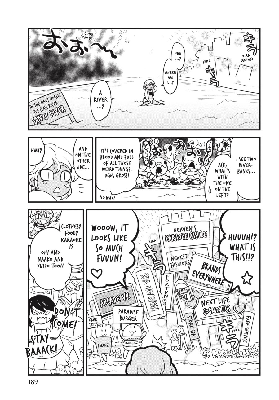 Shibuya Kingyo Chapter 20 page 45 - Chapter 20