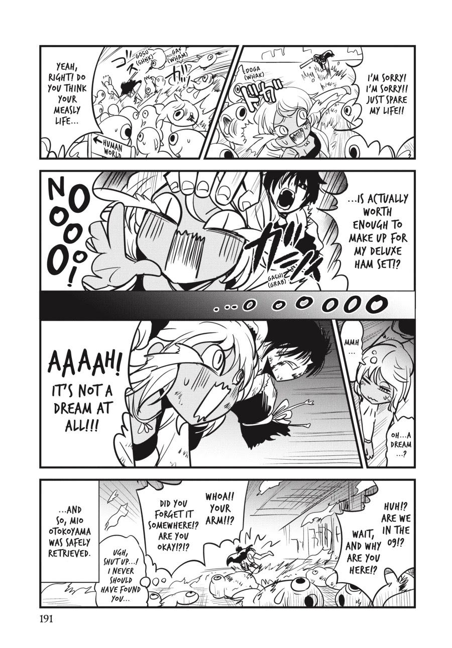 Shibuya Kingyo Chapter 20 page 47 - Chapter 20