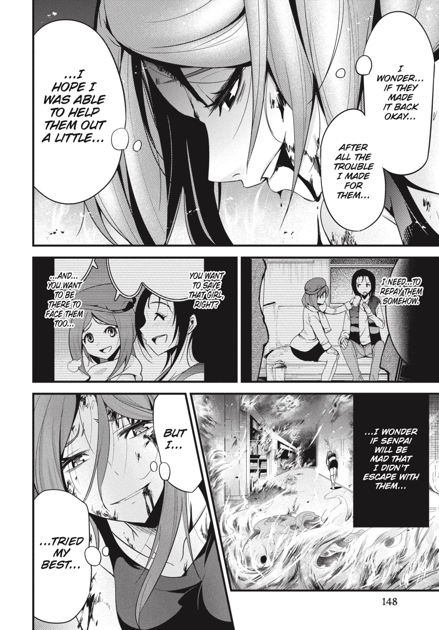 Shibuya Kingyo Chapter 20 page 6 - Chapter 20