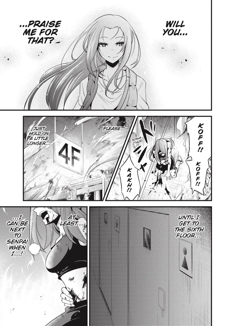 Shibuya Kingyo Chapter 20 page 7 - Chapter 20