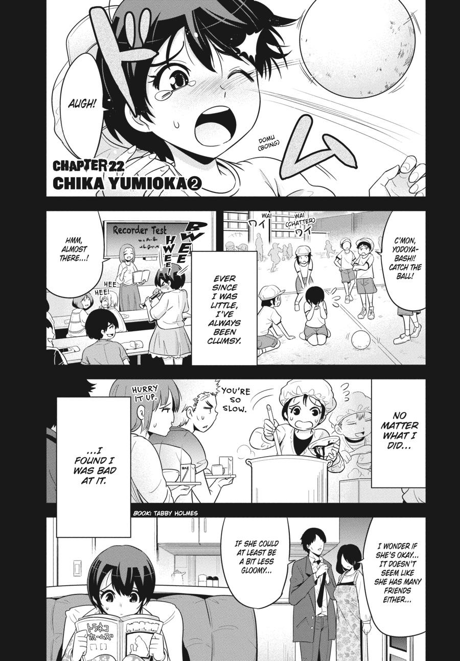 Shibuya Kingyo Chapter 22 page 1 - Chapter 22