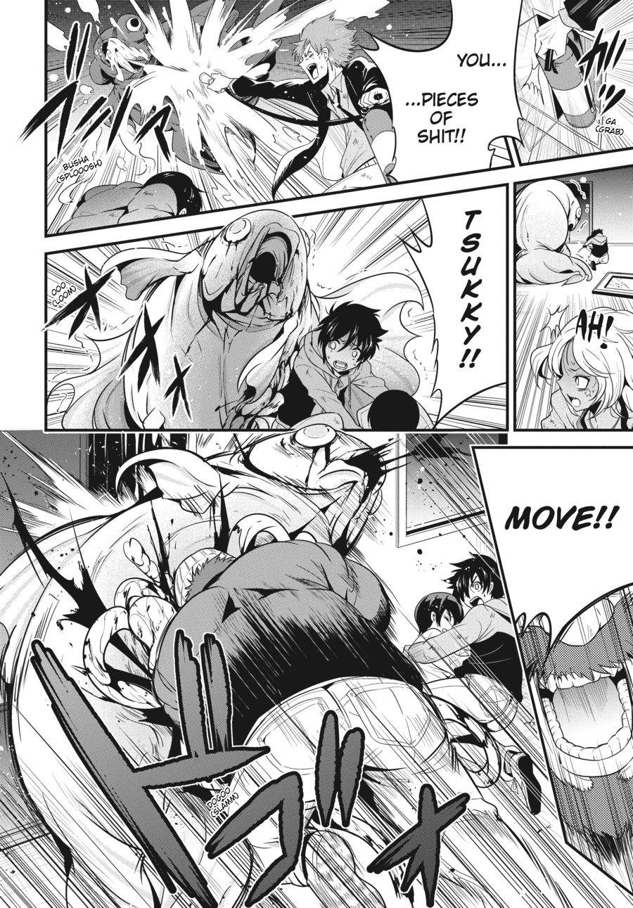Shibuya Kingyo Chapter 22 page 10 - Chapter 22