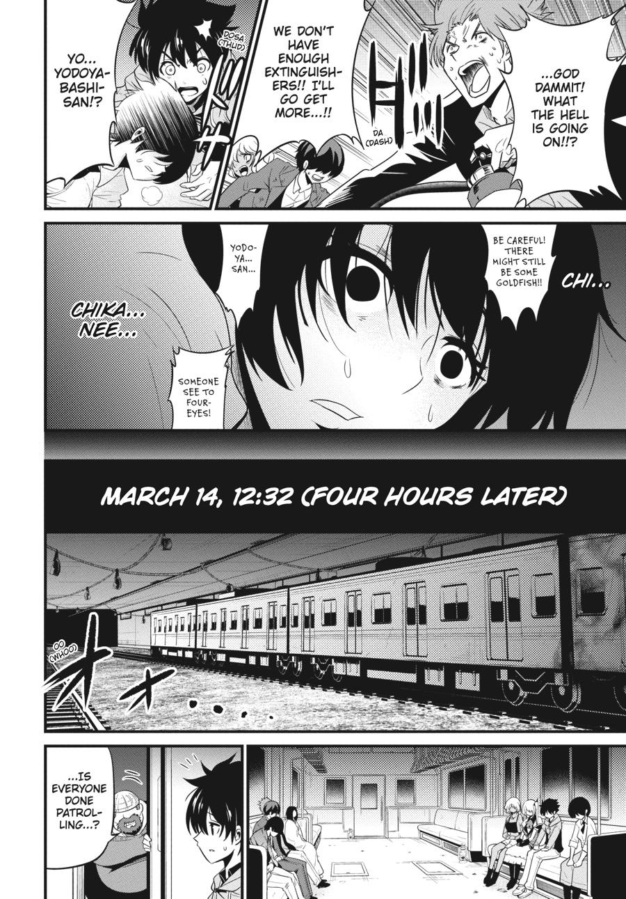 Shibuya Kingyo Chapter 22 page 12 - Chapter 22