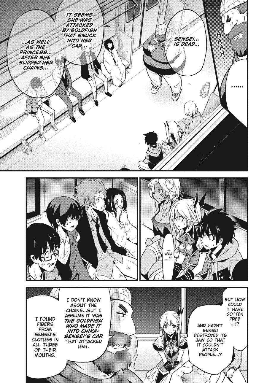 Shibuya Kingyo Chapter 22 page 13 - Chapter 22