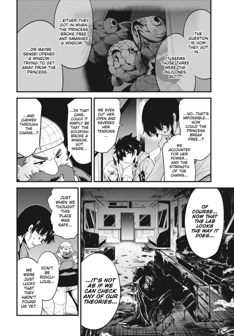 Shibuya Kingyo Chapter 22 page 14 - Chapter 22