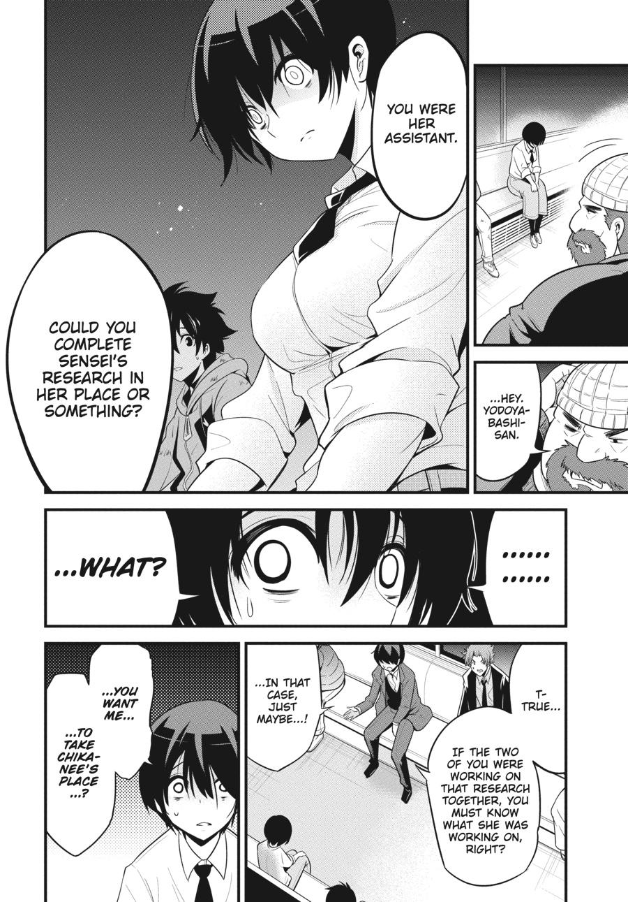 Shibuya Kingyo Chapter 22 page 16 - Chapter 22