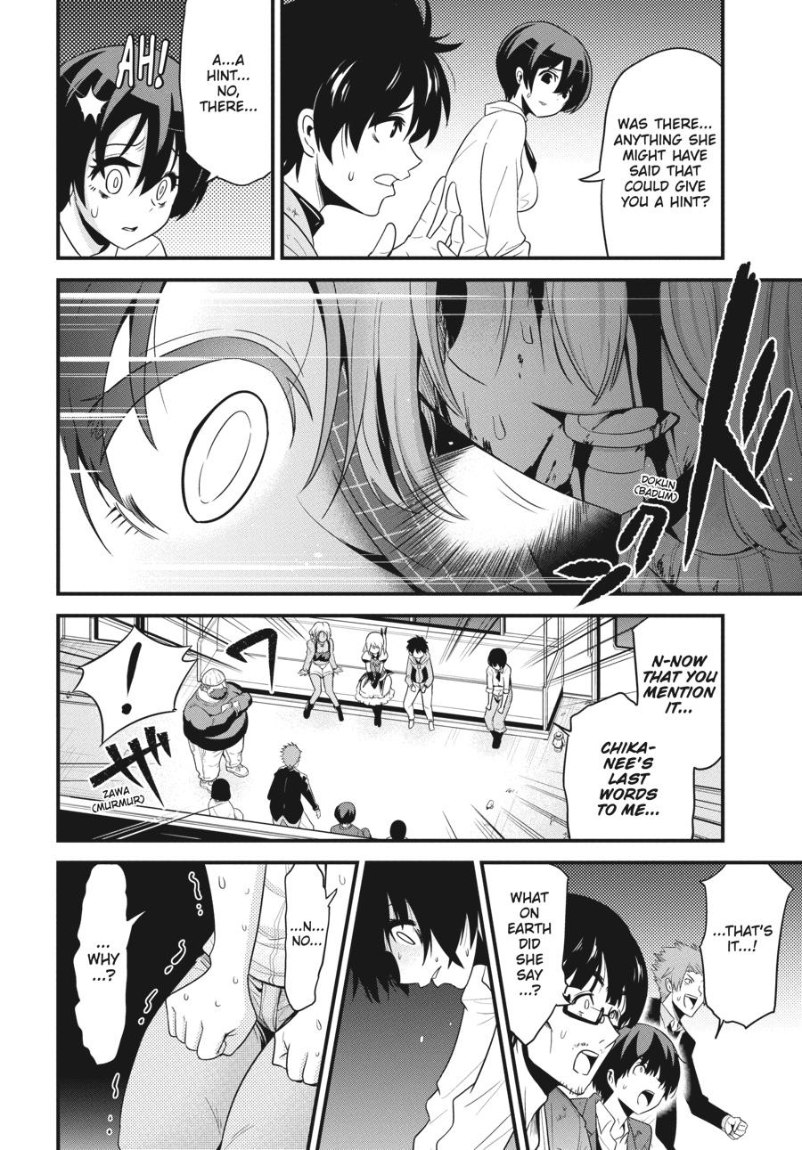 Shibuya Kingyo Chapter 22 page 18 - Chapter 22