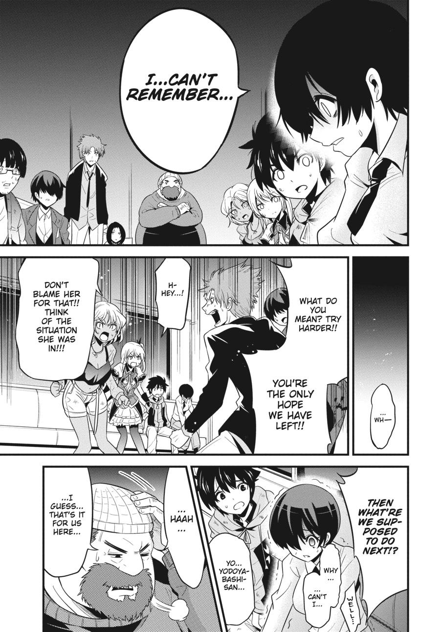 Shibuya Kingyo Chapter 22 page 19 - Chapter 22
