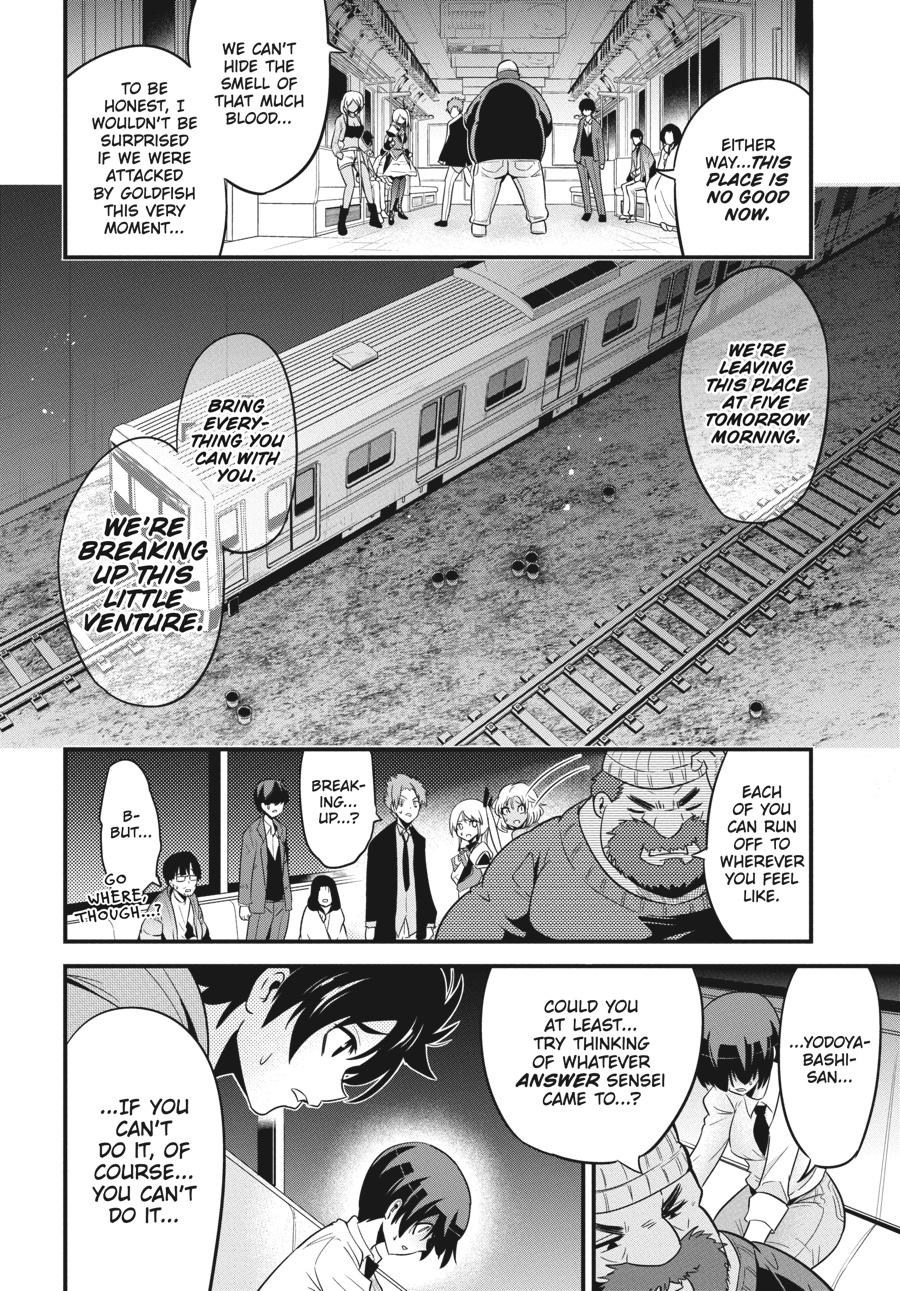 Shibuya Kingyo Chapter 22 page 20 - Chapter 22