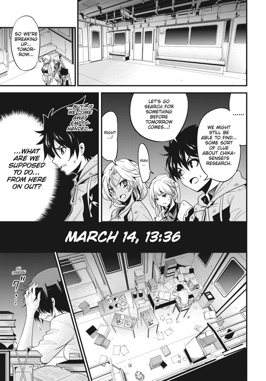 Shibuya Kingyo Chapter 22 page 21 - Chapter 22