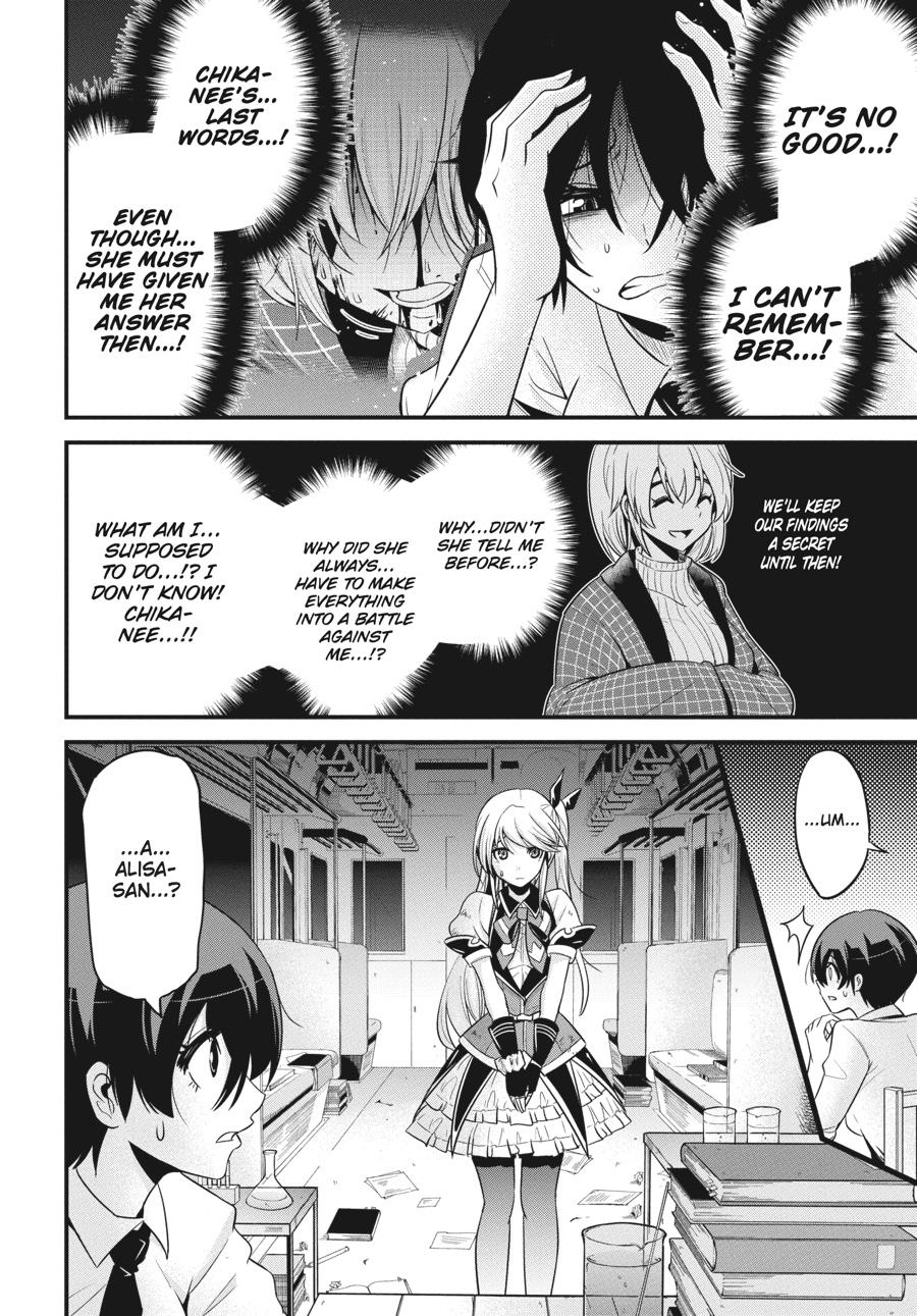Shibuya Kingyo Chapter 22 page 22 - Chapter 22
