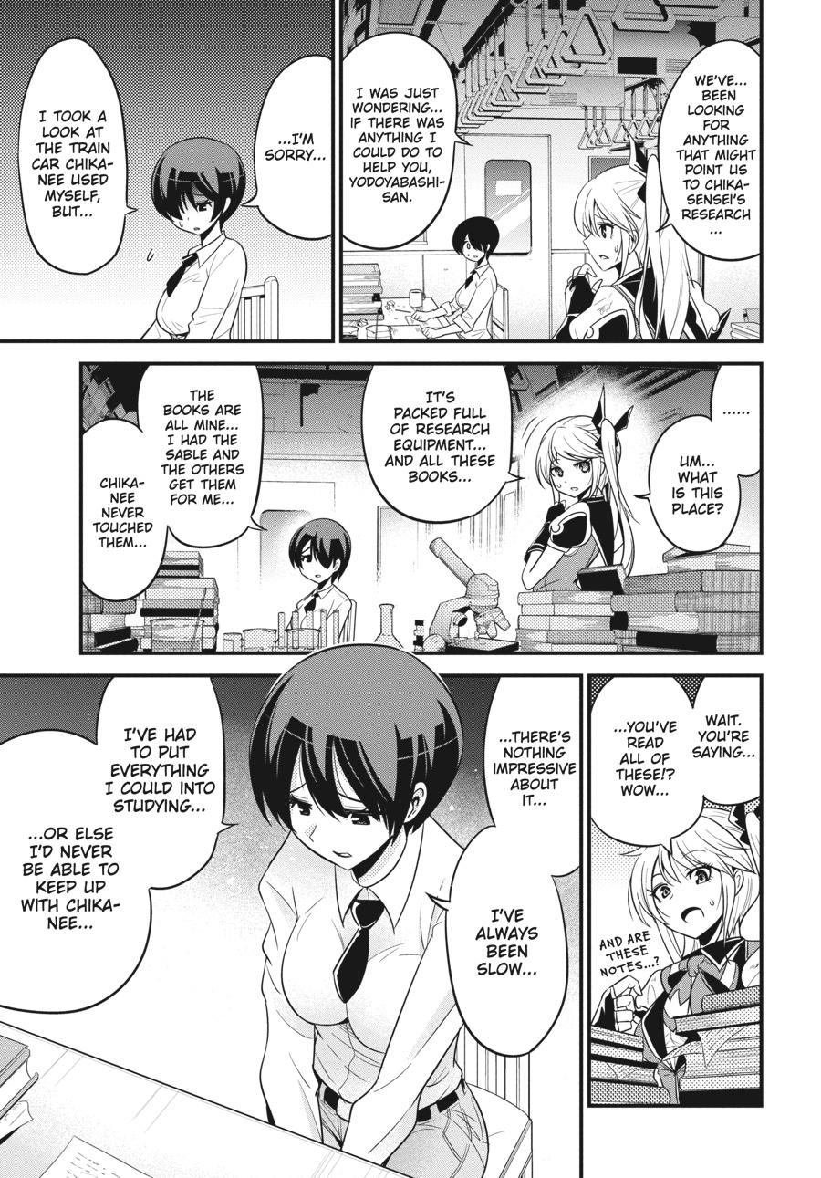 Shibuya Kingyo Chapter 22 page 23 - Chapter 22