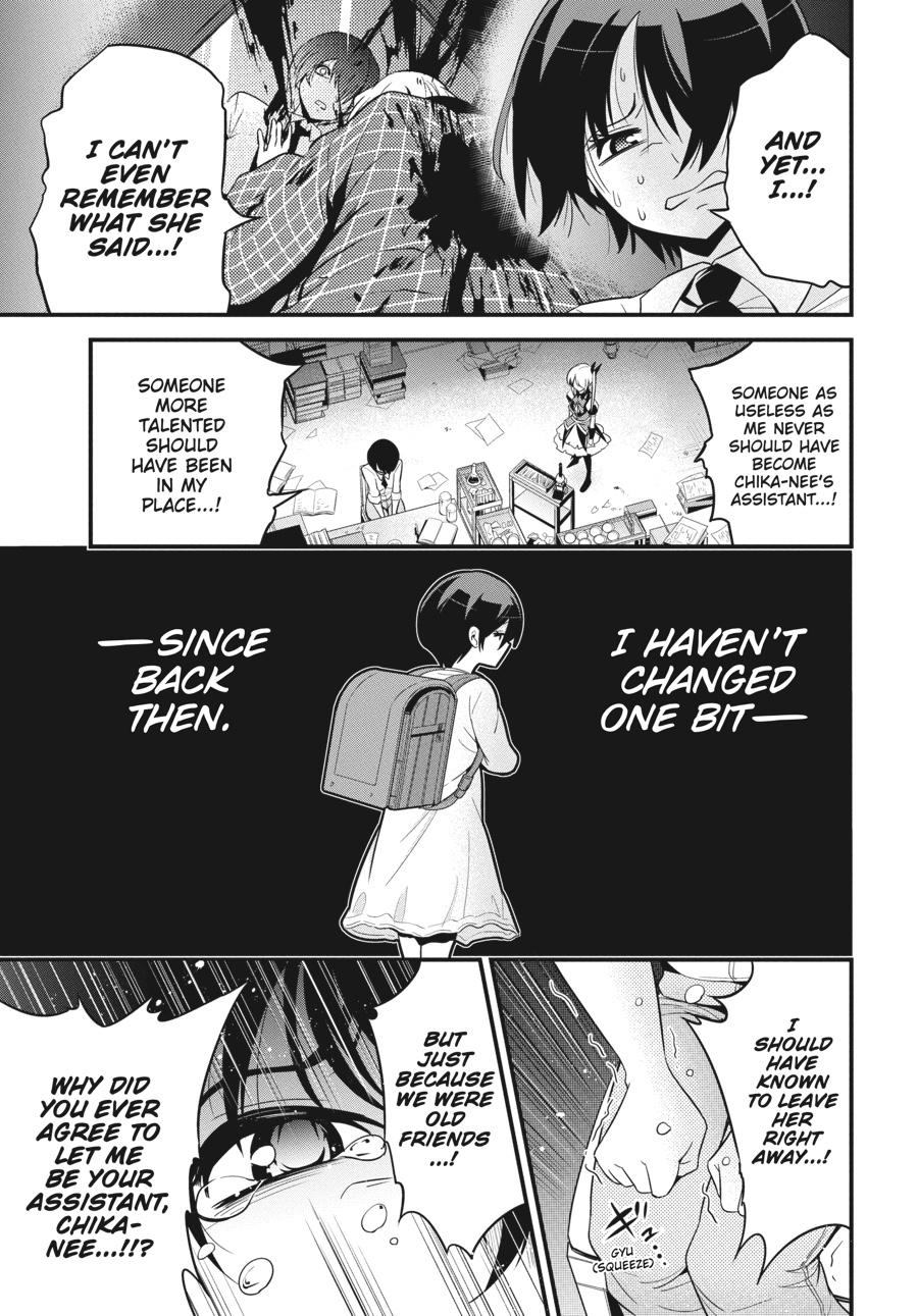 Shibuya Kingyo Chapter 22 page 25 - Chapter 22