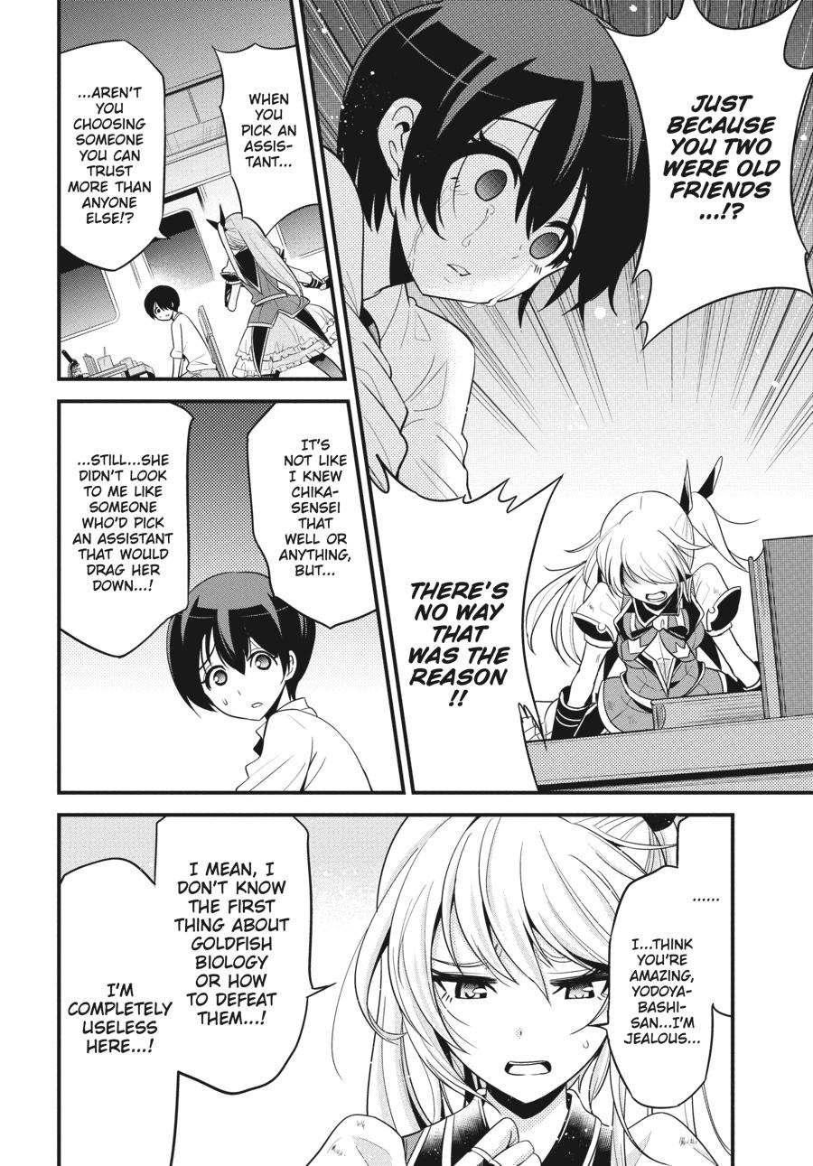 Shibuya Kingyo Chapter 22 page 26 - Chapter 22
