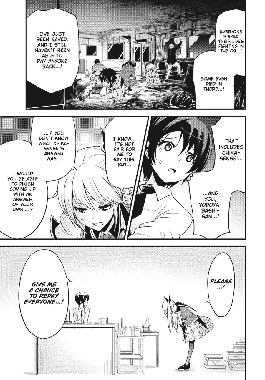 Shibuya Kingyo Chapter 22 page 27 - Chapter 22