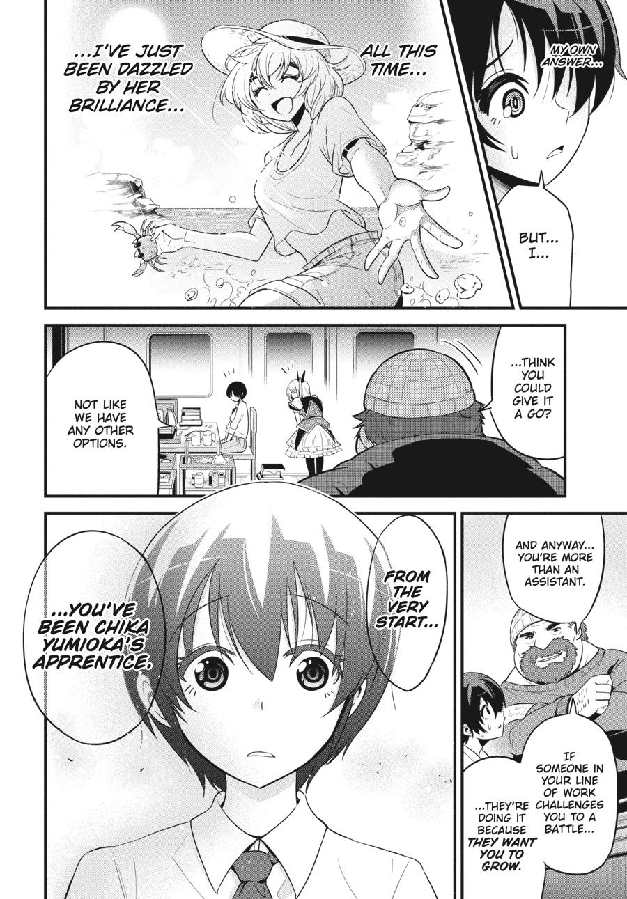 Shibuya Kingyo Chapter 22 page 28 - Chapter 22