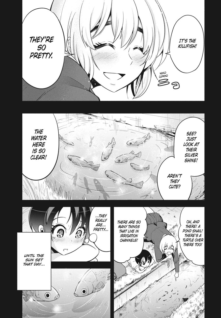 Shibuya Kingyo Chapter 22 page 3 - Chapter 22