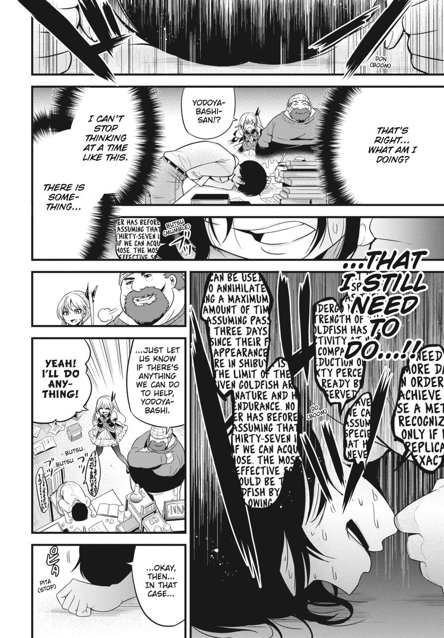 Shibuya Kingyo Chapter 22 page 30 - Chapter 22