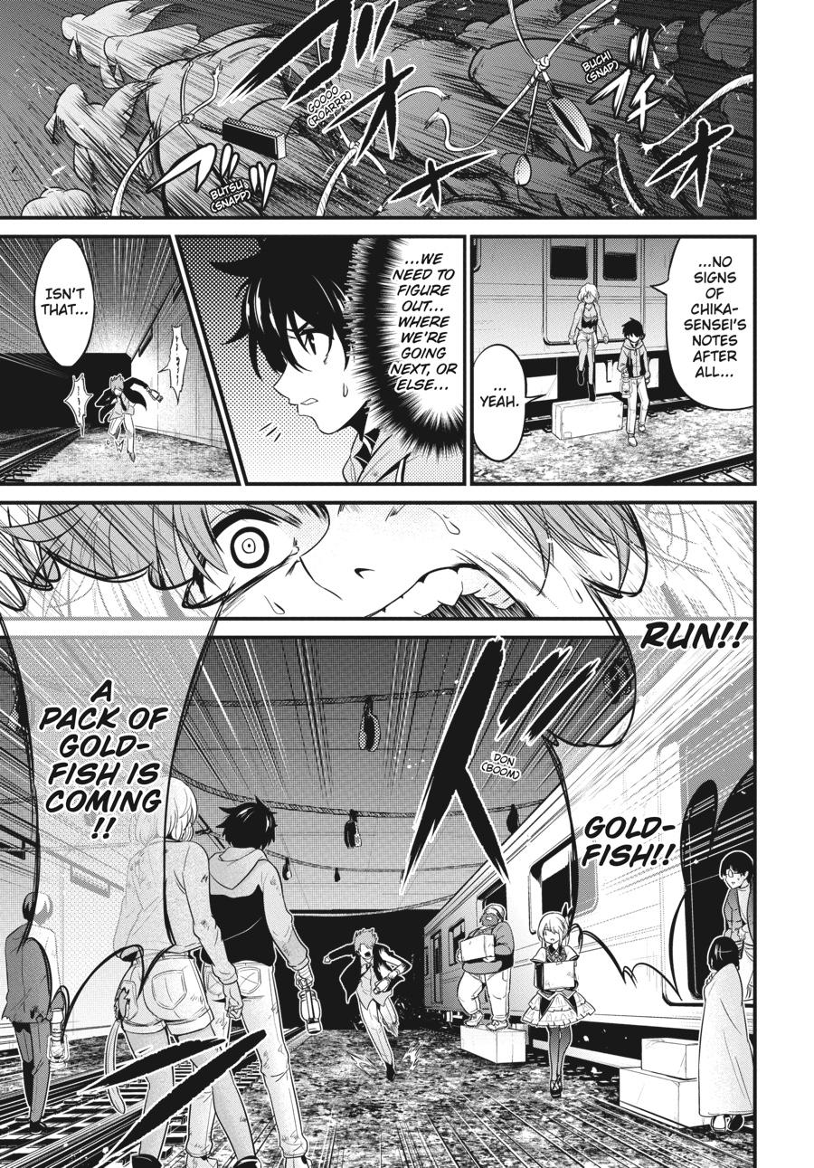 Shibuya Kingyo Chapter 22 page 33 - Chapter 22