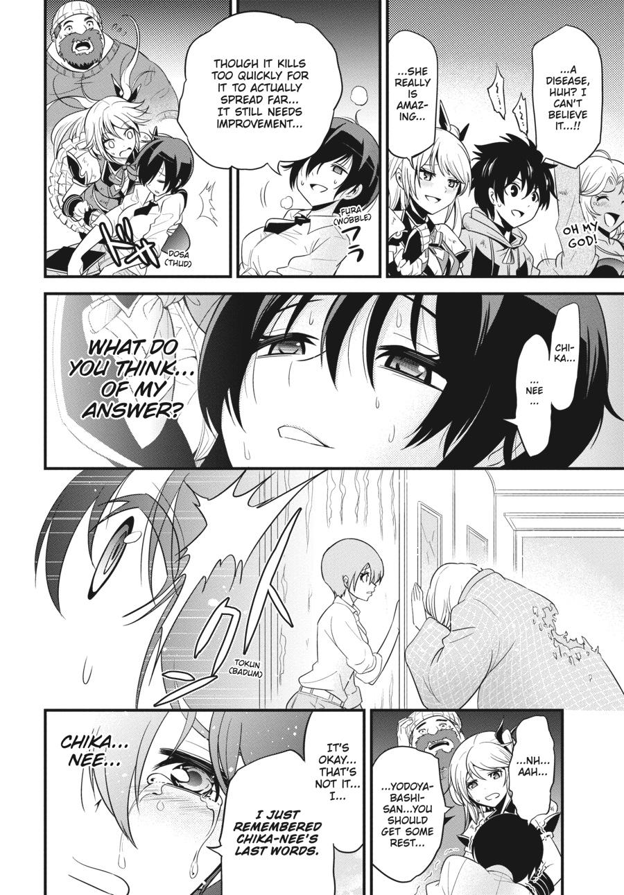 Shibuya Kingyo Chapter 22 page 39 - Chapter 22