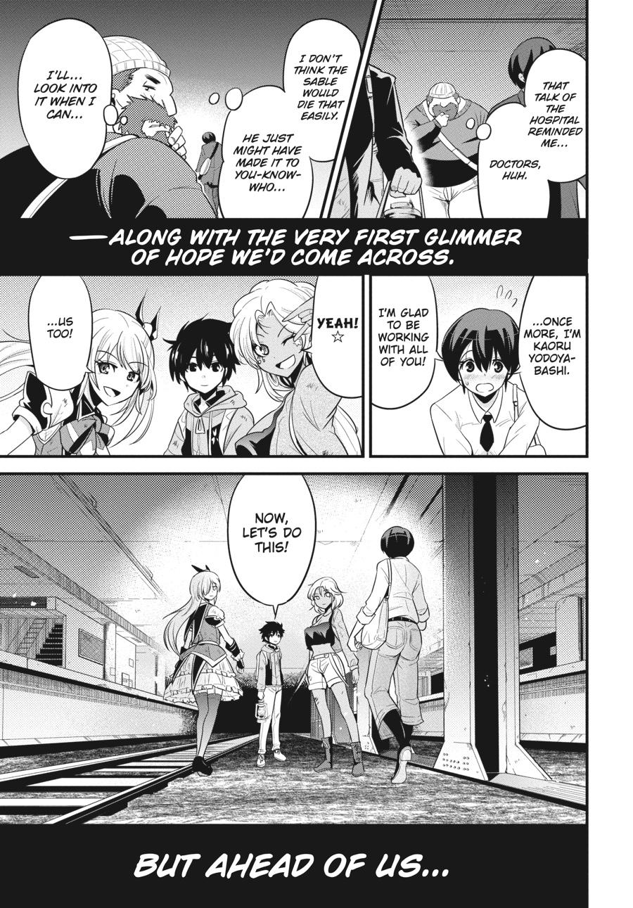 Shibuya Kingyo Chapter 22 page 44 - Chapter 22