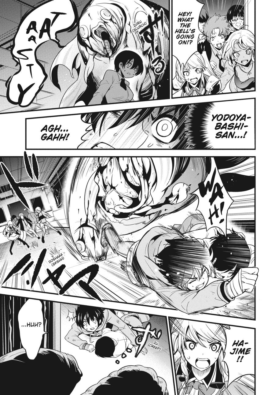 Shibuya Kingyo Chapter 22 page 7 - Chapter 22