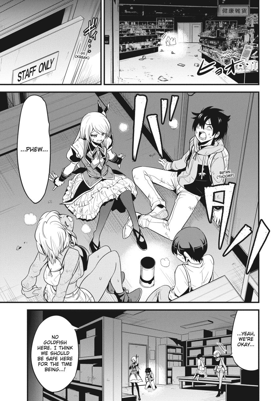Shibuya Kingyo Chapter 23 page 12 - Chapter 23