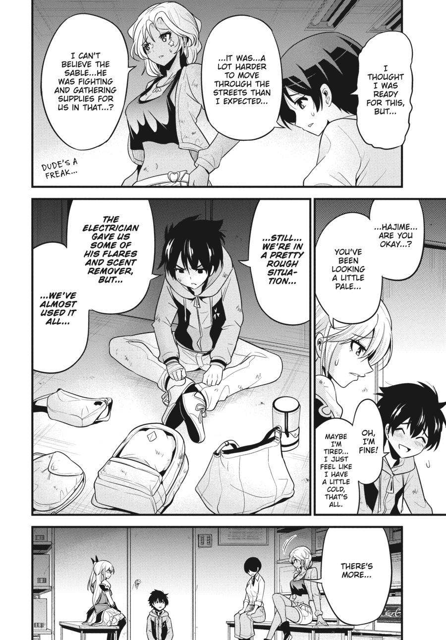 Shibuya Kingyo Chapter 23 page 13 - Chapter 23