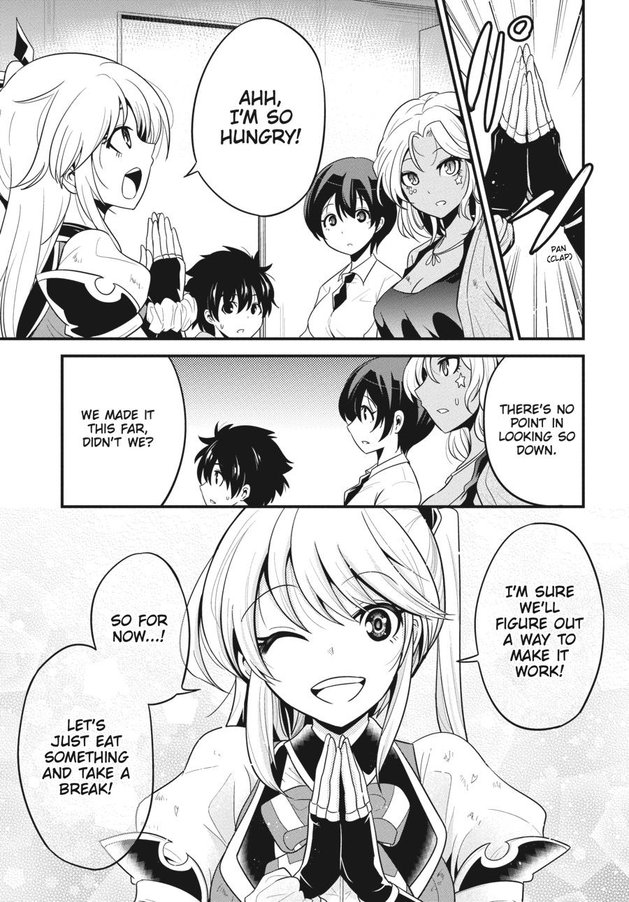 Shibuya Kingyo Chapter 23 page 16 - Chapter 23