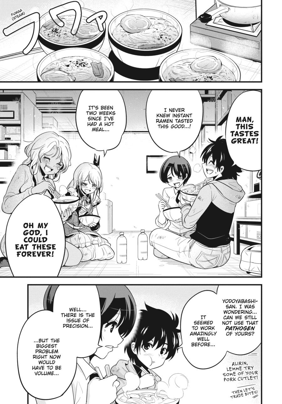 Shibuya Kingyo Chapter 23 page 18 - Chapter 23
