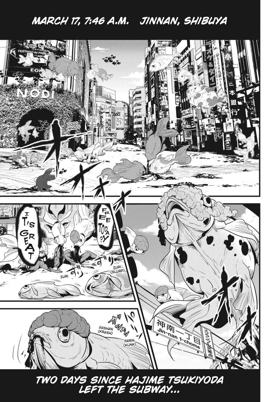 Shibuya Kingyo Chapter 23 page 2 - Chapter 23