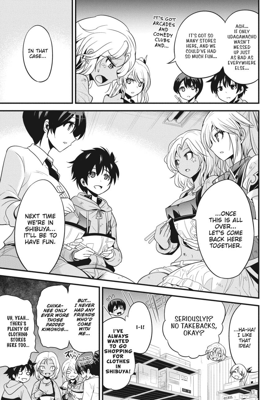 Shibuya Kingyo Chapter 23 page 20 - Chapter 23
