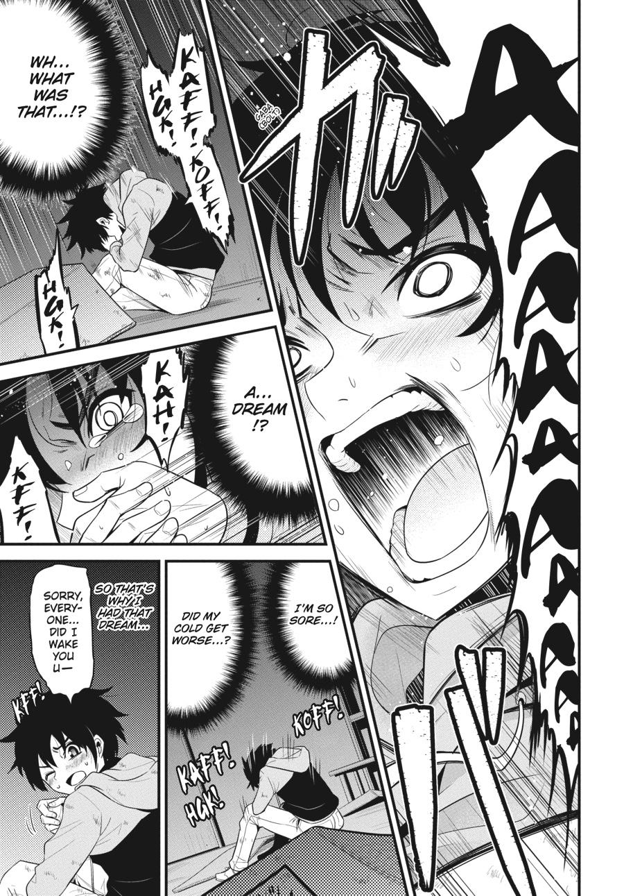 Shibuya Kingyo Chapter 23 page 26 - Chapter 23