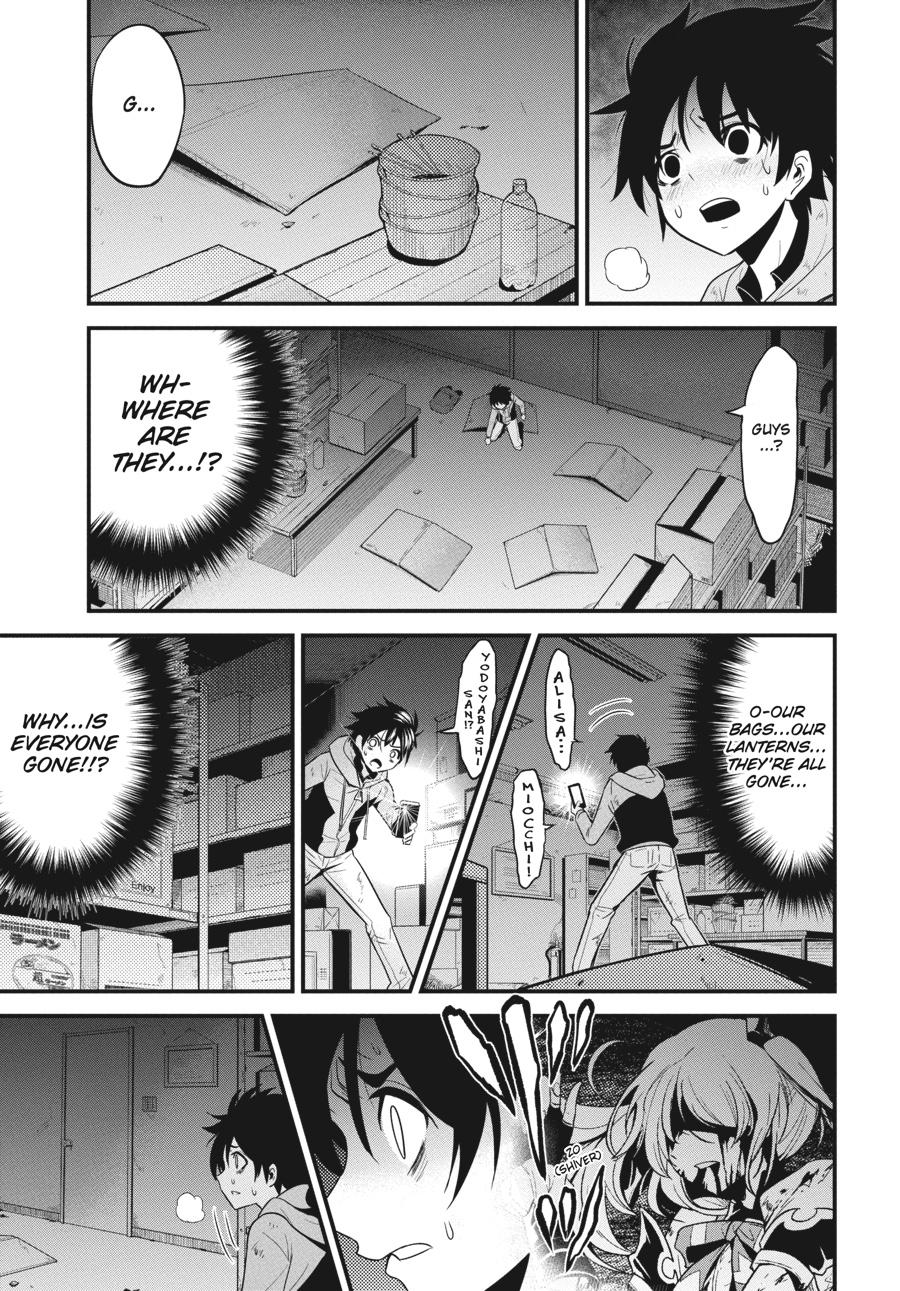 Shibuya Kingyo Chapter 23 page 28 - Chapter 23