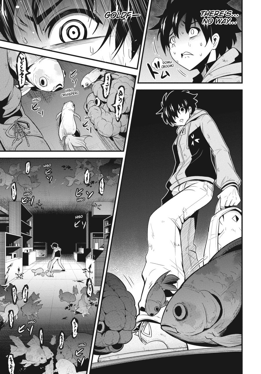 Shibuya Kingyo Chapter 23 page 30 - Chapter 23