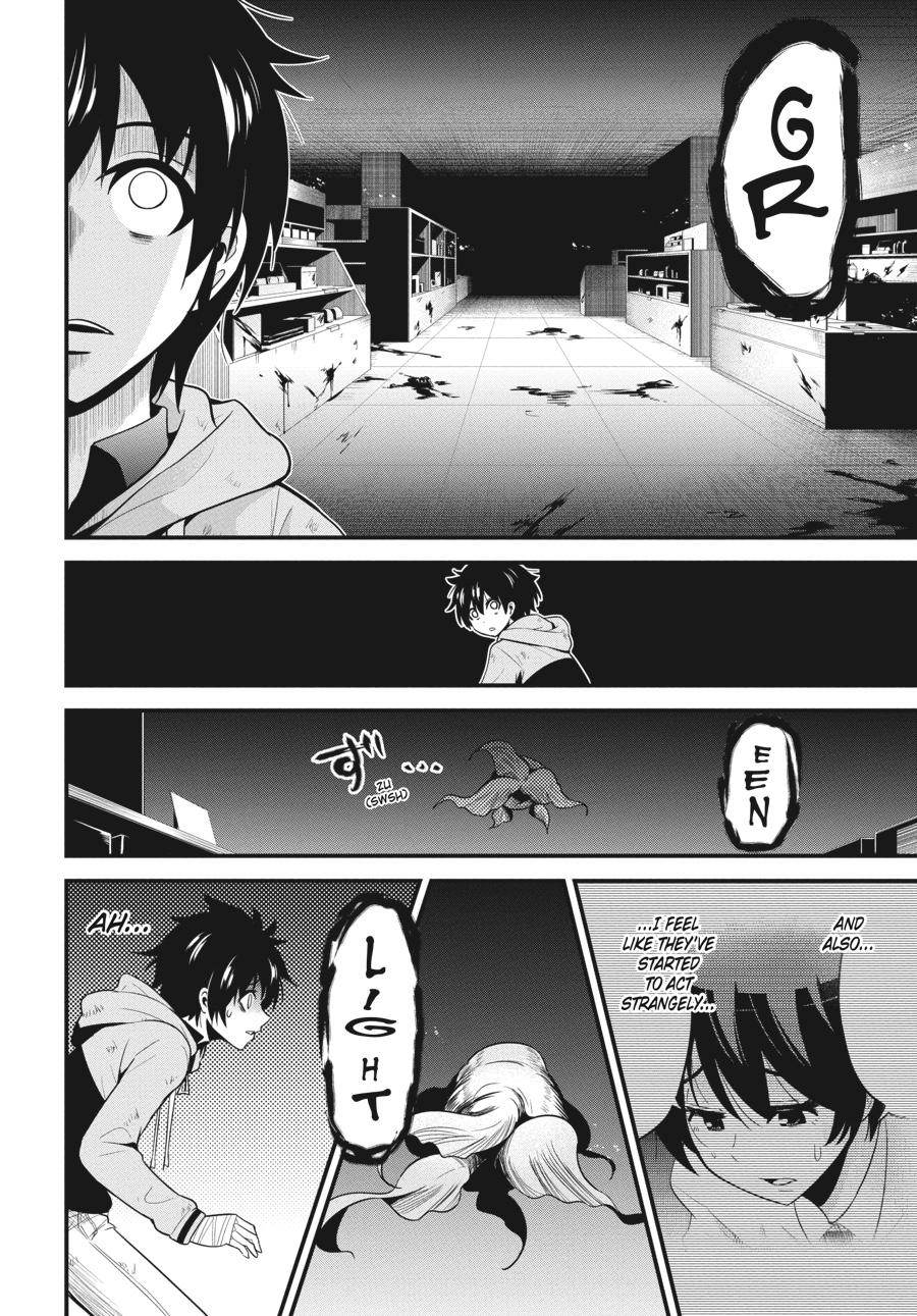 Shibuya Kingyo Chapter 23 page 32 - Chapter 23