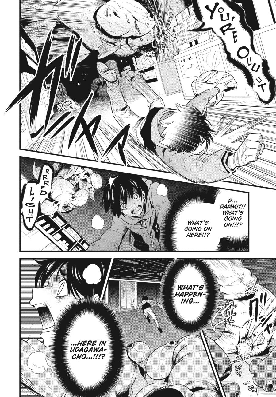 Shibuya Kingyo Chapter 23 page 34 - Chapter 23