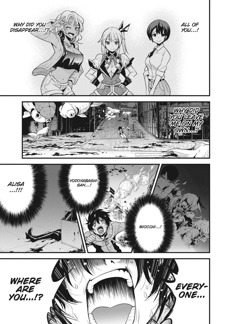 Shibuya Kingyo Chapter 23 page 35 - Chapter 23