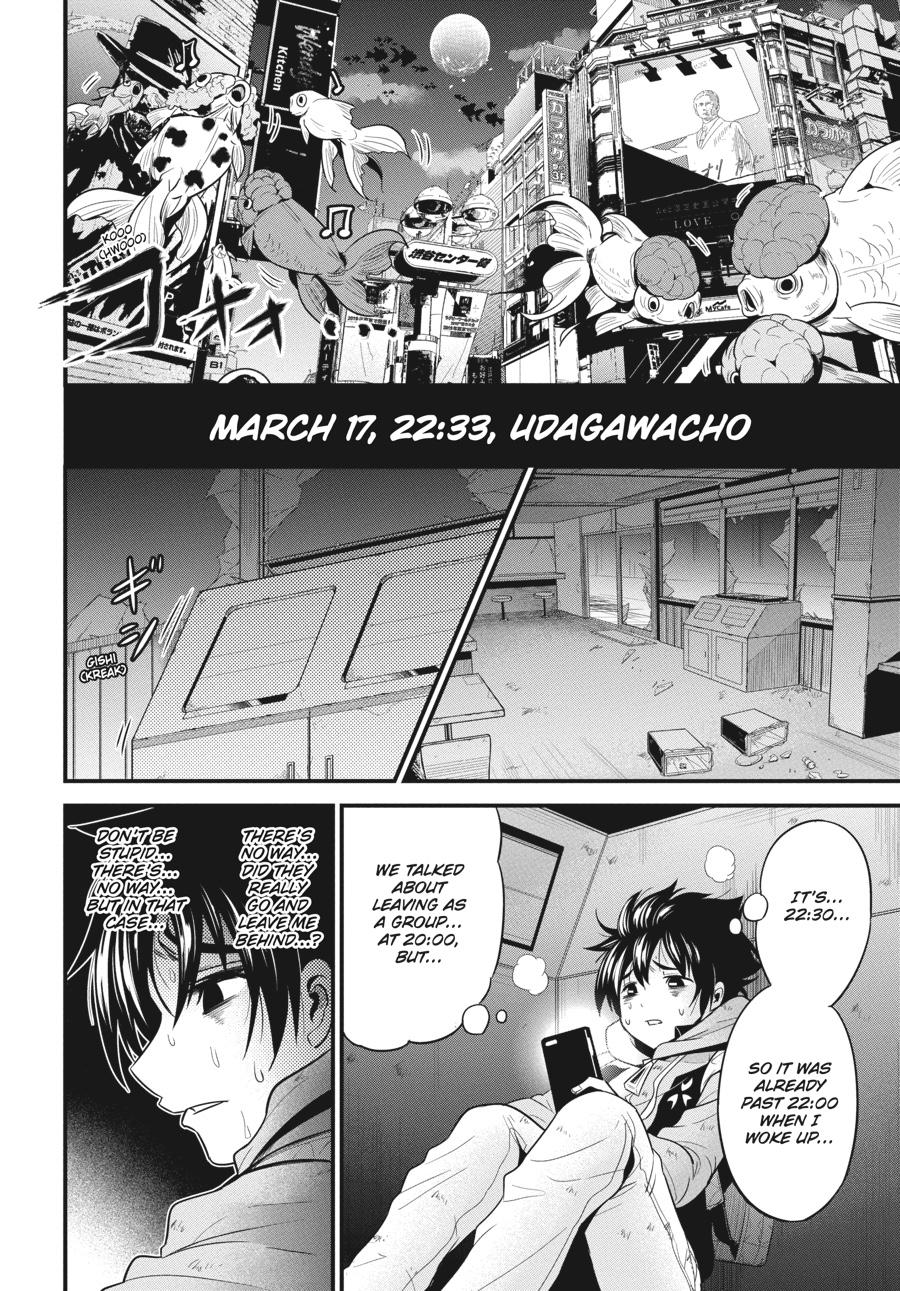 Shibuya Kingyo Chapter 23 page 36 - Chapter 23