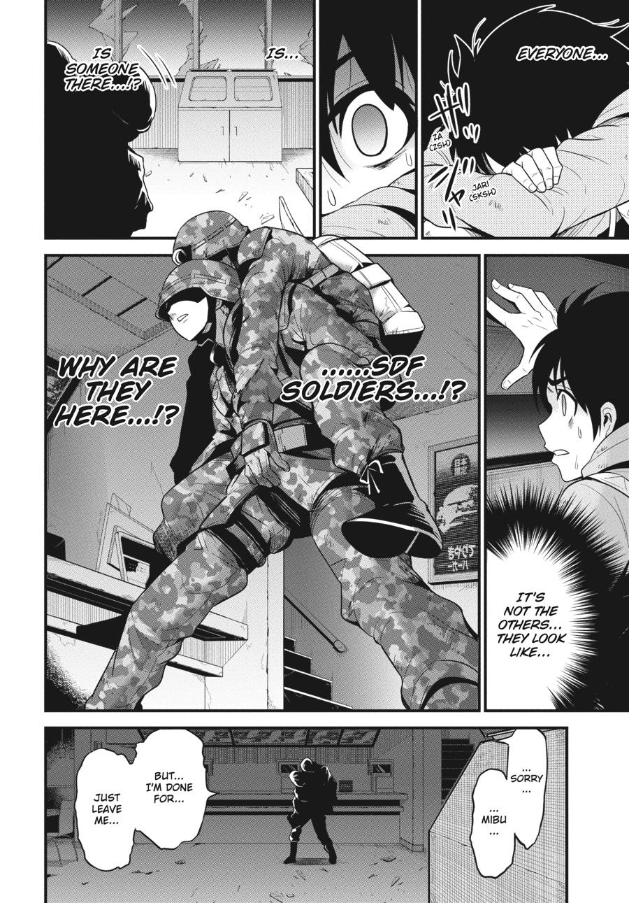 Shibuya Kingyo Chapter 23 page 38 - Chapter 23