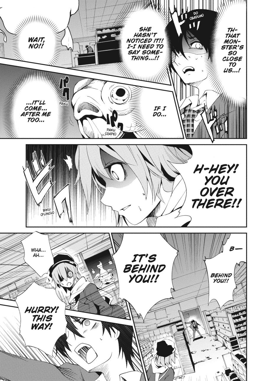 Shibuya Kingyo Chapter 24.5 page 11 - Chapter 24.5