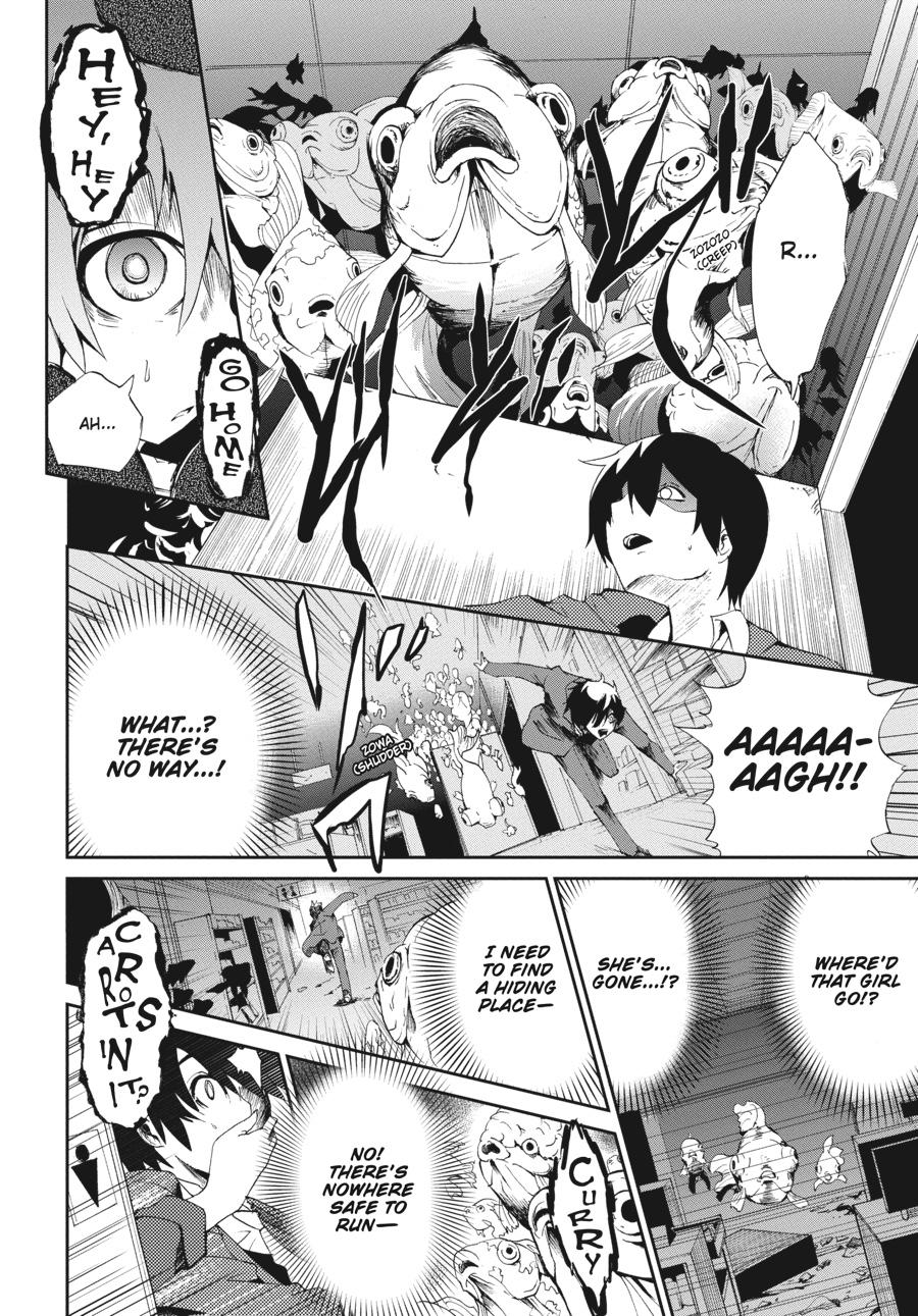 Shibuya Kingyo Chapter 24.5 page 12 - Chapter 24.5