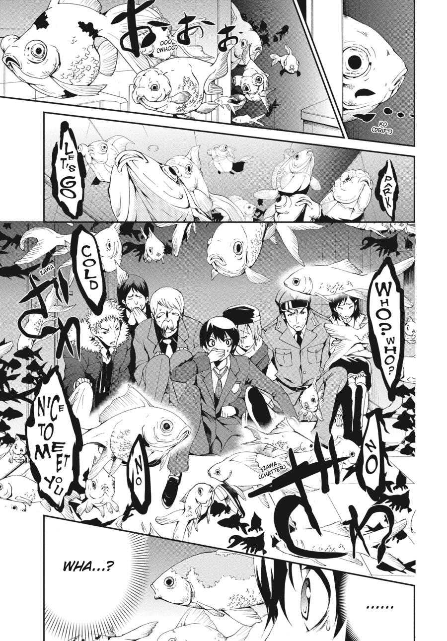 Shibuya Kingyo Chapter 24.5 page 13 - Chapter 24.5