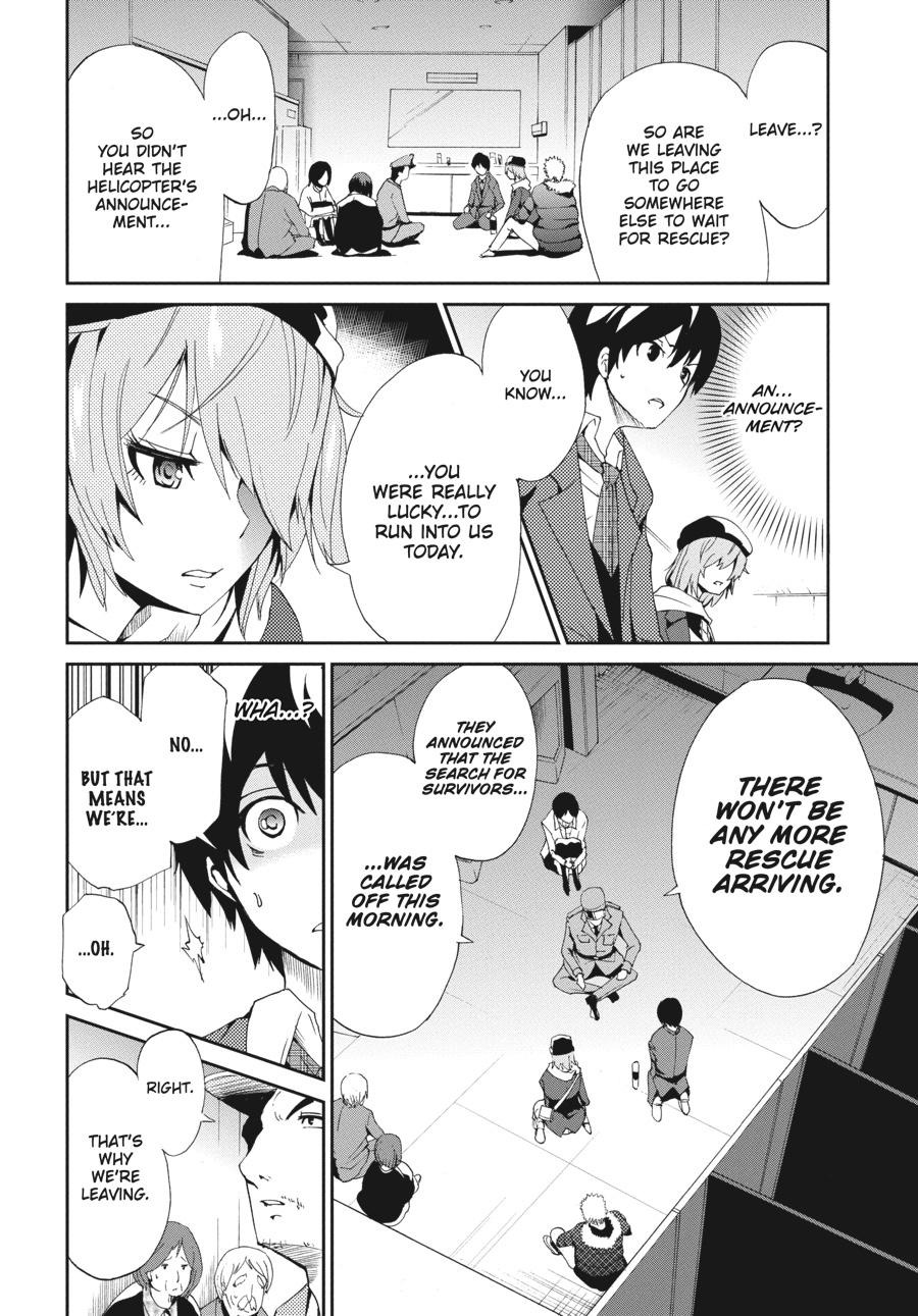 Shibuya Kingyo Chapter 24.5 page 18 - Chapter 24.5
